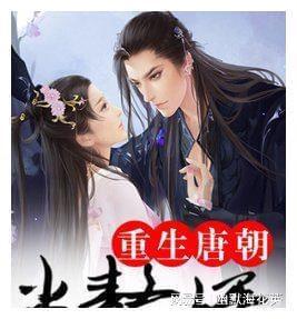 hahabetcom官网星辰大海的电话