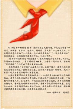 hahabetcom官网星辰大海的电话